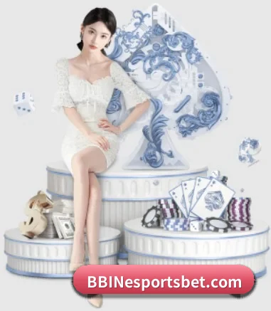bbin真人官网 APP 界面
